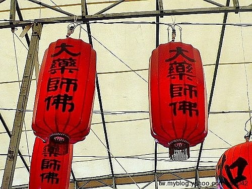 法鼓山 農禪寺.jpg