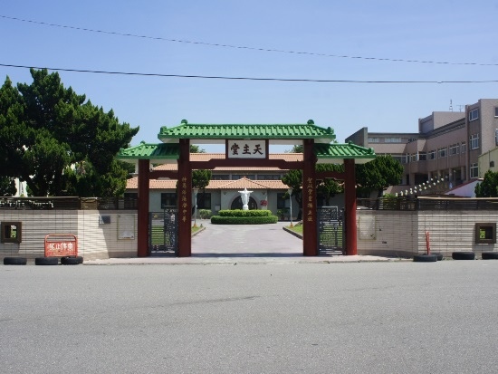 苑裡 【耶穌聖心堂】(1).jpg