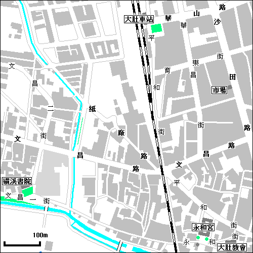 大肚 磺溪書院.jpg