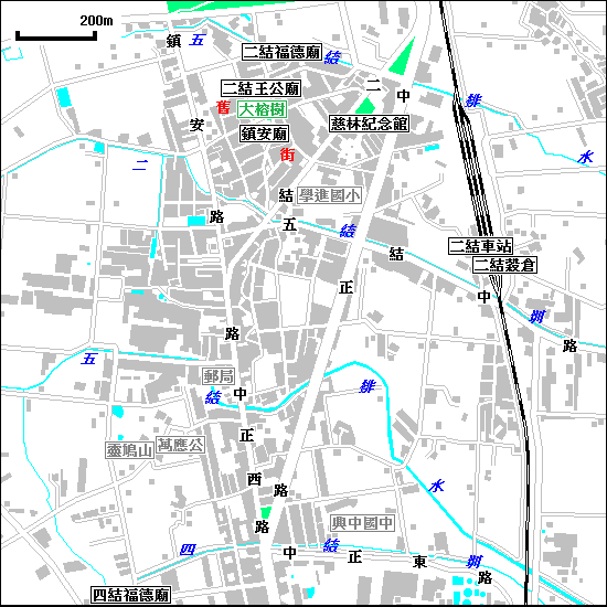 五結 二結.jpg