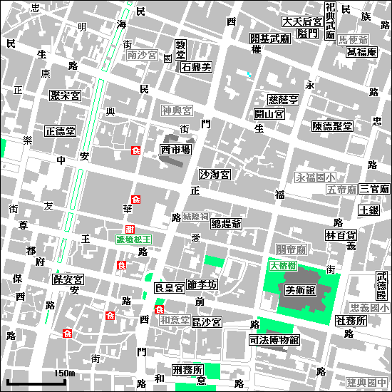 台南鬧區.jpg