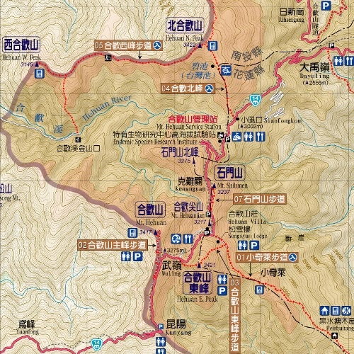 合歡山.jpg