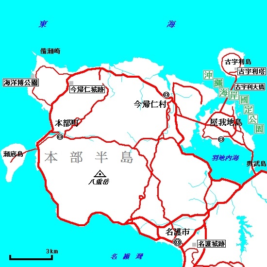 沖繩中北部.jpg