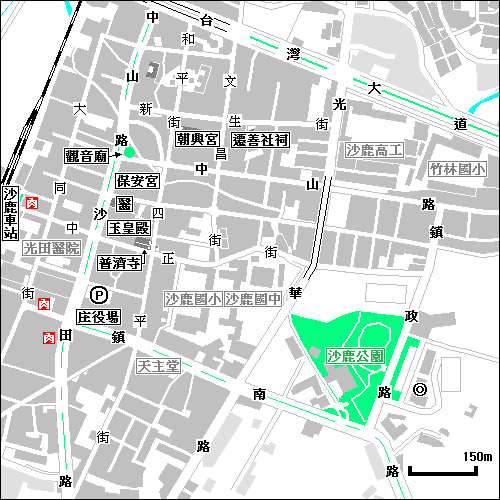 沙鹿.jpg