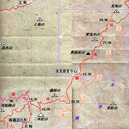 苗栗 雪見.jpg
