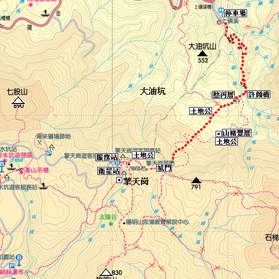 陽明山國家公園 金包里大路.jpg