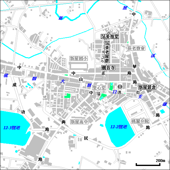 新屋.jpg