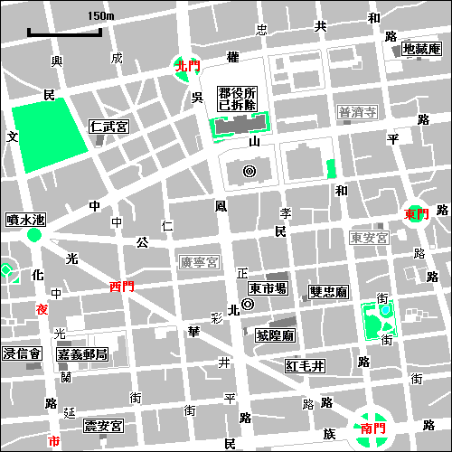 嘉義東門.jpg