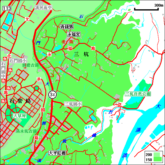 龍潭 三坑.jpg