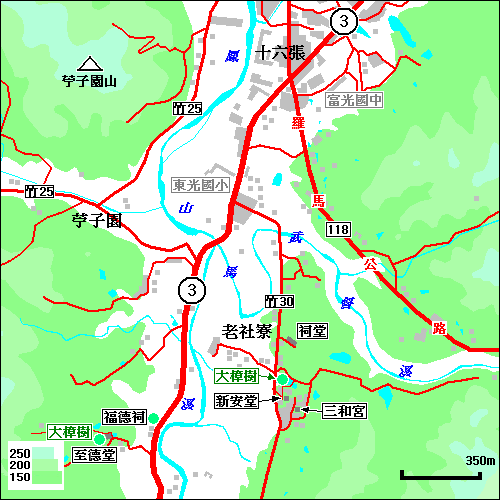 關西 老社寮.jpg