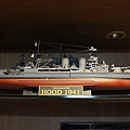 HMS HOOD(胡德號).jpg