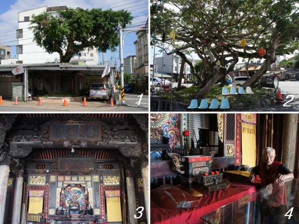 二結 王公廟、老樹 及 文化館.jpg