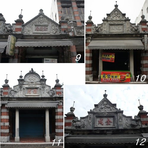 大溪 和平路老街(三)(2).jpg