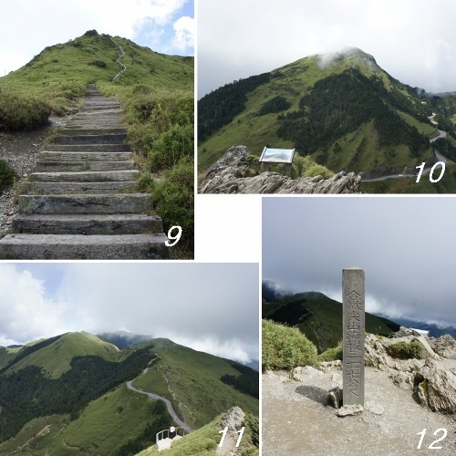 太魯閣國家公園．合歡群峰 石門山 amp; 合歡尖山(2).jpg