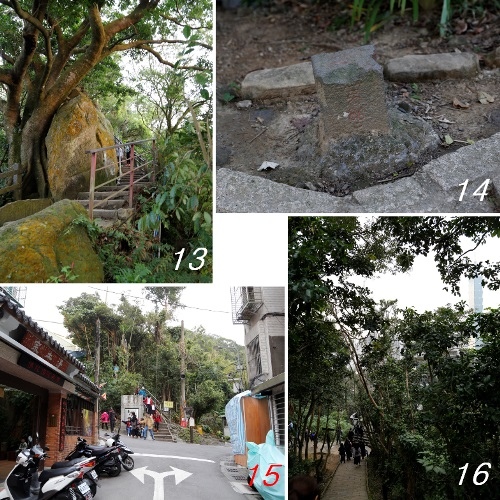 台北．信義區 四獸山(2).jpg