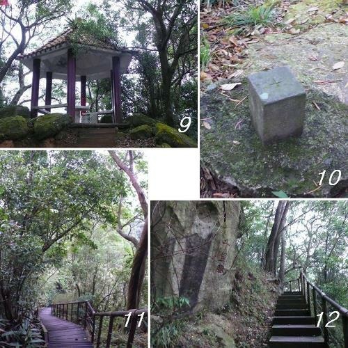 台北．新店 獅頭山(小獅山)(1).jpg