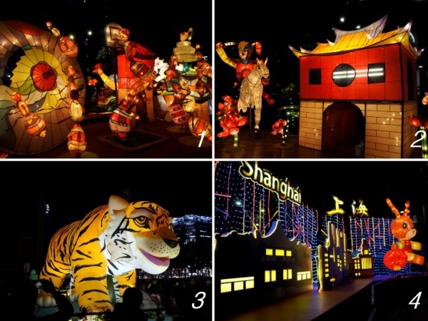 台北燈節 (二).jpg