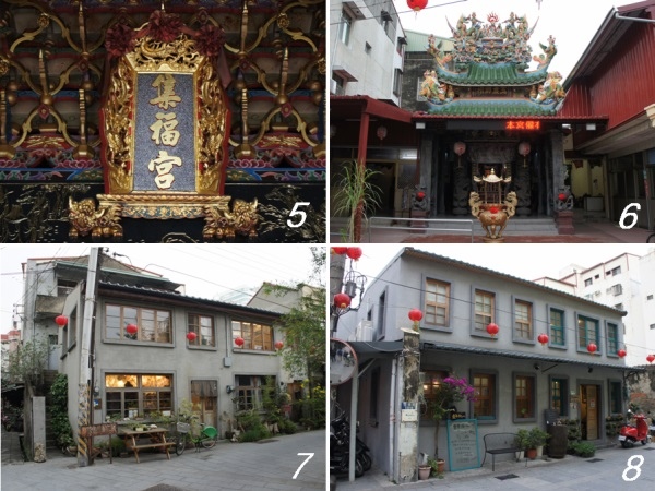 台南 五條港 兌悅門 與 集福宮(1).jpg