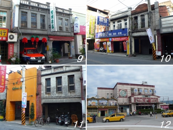 田中 中州路老街 與 壽山堂.jpg