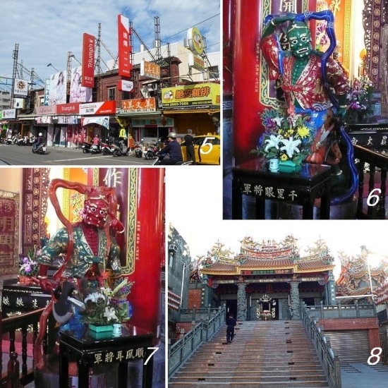 沙鹿老街 四平街 與 遷善社公祠(1).jpg