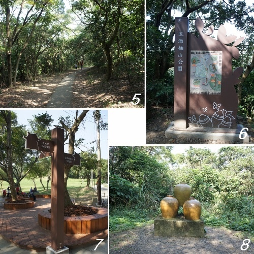 桃園．蘆竹 南崁山 amp; 五酒桶山公園(2).jpg