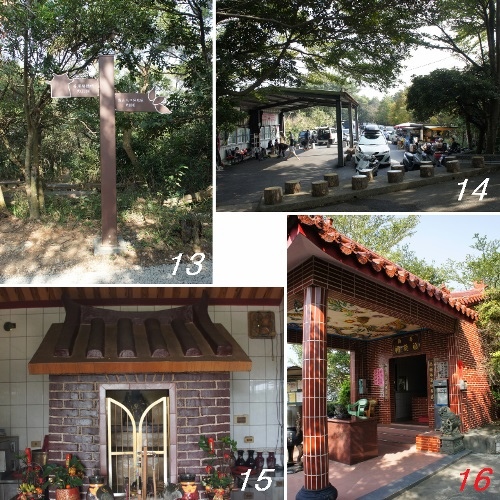 桃園．蘆竹 南崁山 amp; 五酒桶山公園.jpg