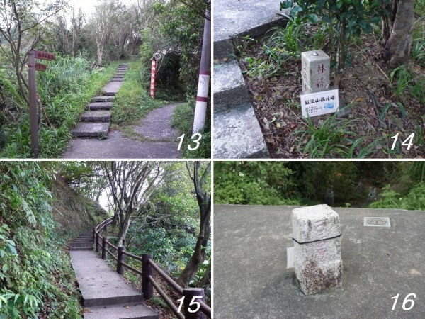 基隆 紅淡山.jpg