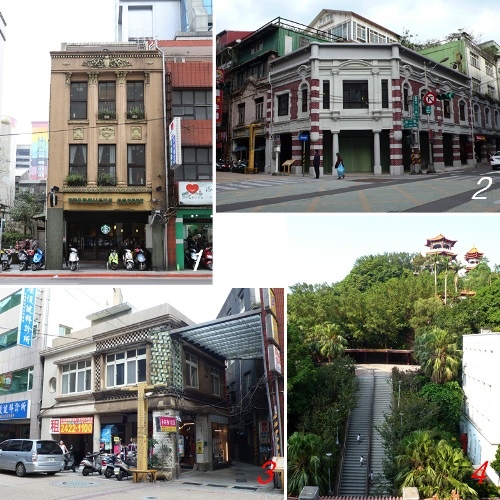 基隆市政府 amp; 義重町.jpg