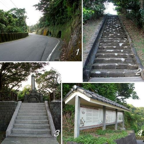 基隆築港紀念碑.jpg