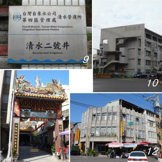 清水第一街、紫雲巖、靈泉(2).jpg