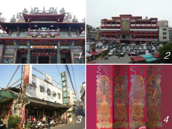 清水第一街、紫雲巖、靈泉.jpg