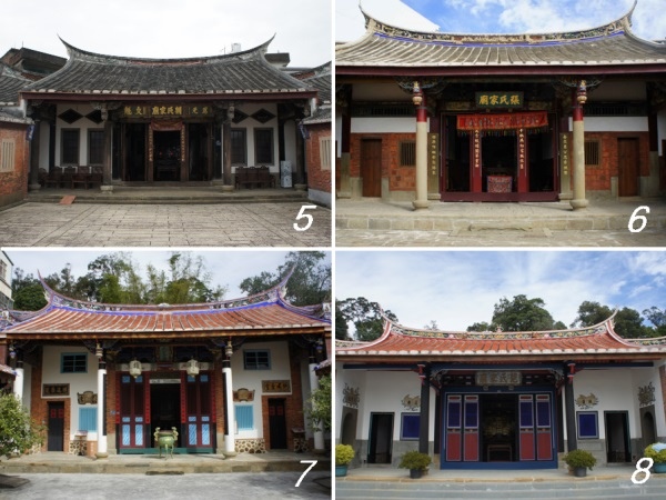新埔 三街六巷九宗祠.jpg