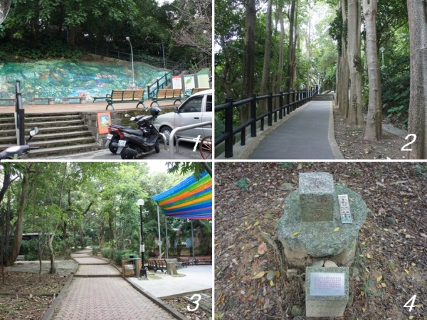 新北．中和 四十張山 amp; 員山.jpg