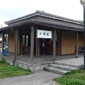 大洲車站.jpg