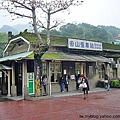 山佳車站.jpg