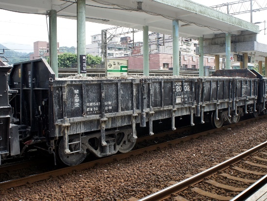 敞車 30G 2000形 瑞芳站.jpg