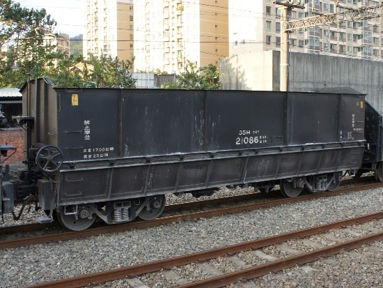 煤斗車 20000形 鶯歌站.jpg