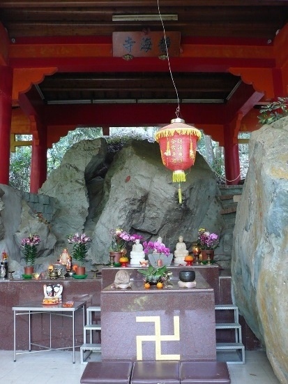 八仙山森林遊樂區(3).jpg