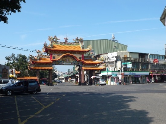 八卦臺地 松柏坑山 amp; 松柏嶺遊客中心.jpg
