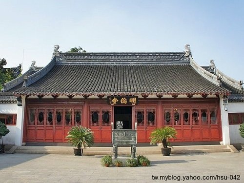 上海文廟 明倫堂.jpg