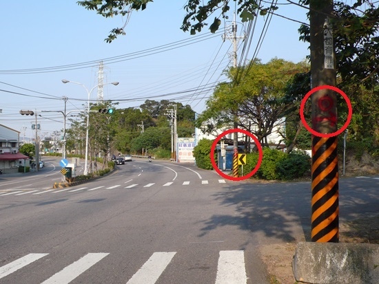 苗栗‧頭份 鹿樹坑山(2).jpg