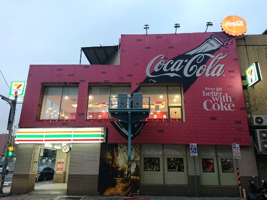 7-11品牌聯名店---可口可樂(1).jpg