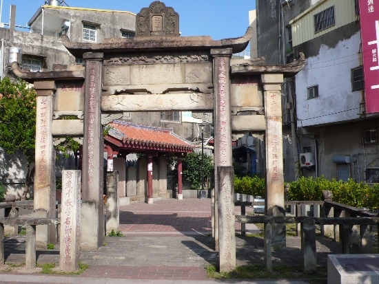 大甲 林氏貞孝坊.jpg
