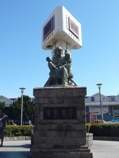 大甲風情.jpg