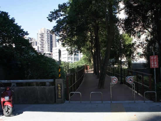 中和 中原溝(1).jpg