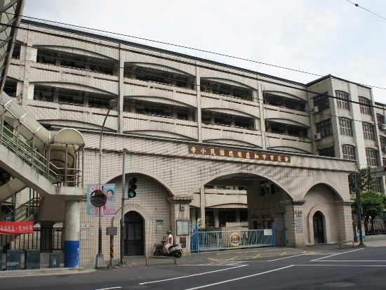 中和 積穗國小.jpg