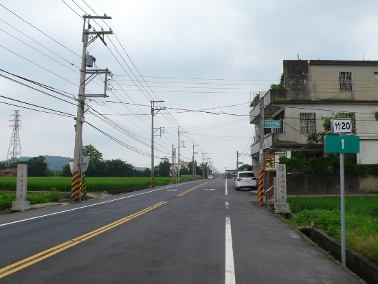 竹20鄉道 吳濁流步道口.jpg