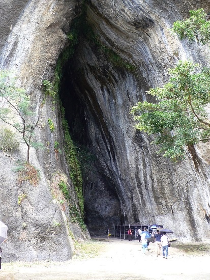 東部海岸 八仙洞.jpg