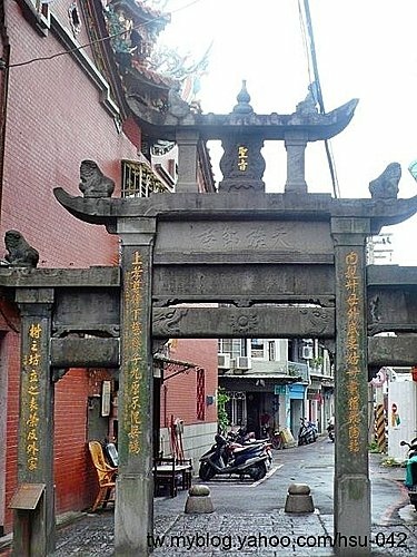 北投 周氏節孝坊.jpg