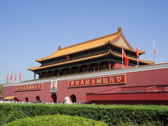 北京 天安門.jpg